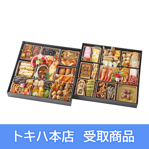 �y�{�X���z 92 ��т� �a�m������ ��i�d